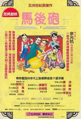 久久精品屋